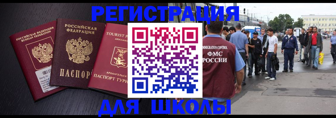 пропишу в квартире в Кашине